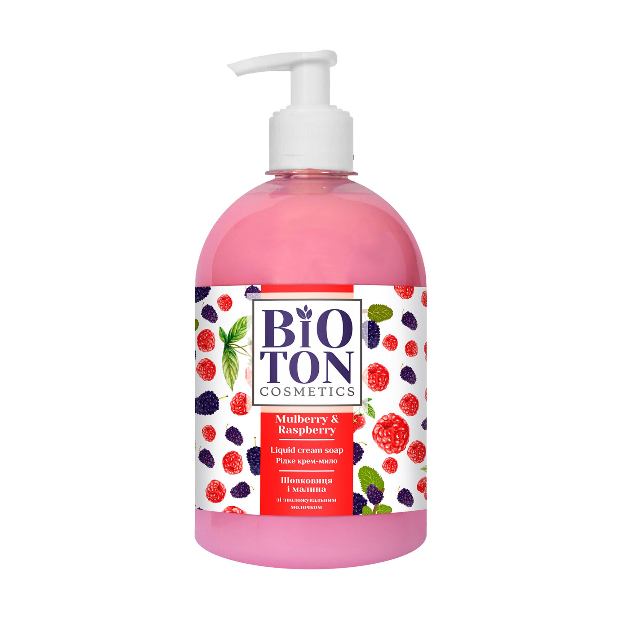 Рідке крем-мило для рук Bioton Шовковиця і малина, 500 мл